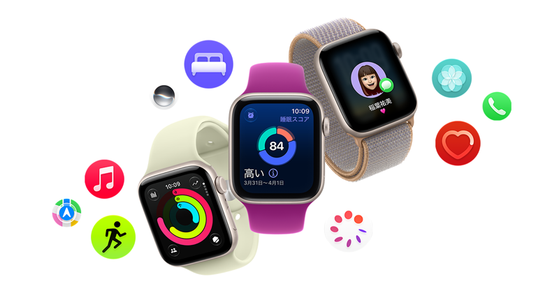 Apple Watch（ファミリー共有設定 / Apple Watch For Your Kids）の本体（Apple Watch SE 3の本体とアプリアイコン）